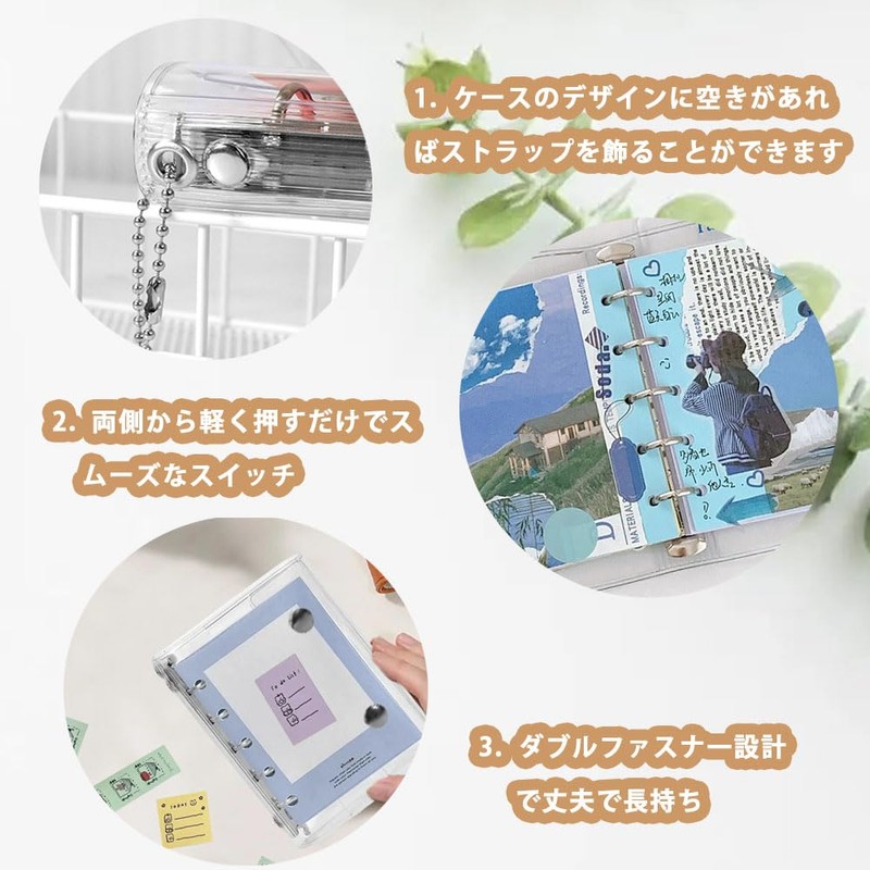 SensaBliss Sealing Notebook, Transparent, Binder, Sticker Notebook, Removable, 6 Holes,