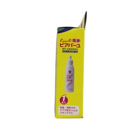 Kaneson Piabaru, 0.8 fl oz (25 ml), Pack of 1