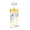 Electrolitos Orales Hydrapet Para Perros Vainilla 450mL Medical Solutions