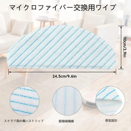 Ecovacs 50 Pcs Disposable Cleaning Mop Cloth Compatible with DEEBOT OZMO T8/N8 PRO/T9/T10/X1 Series