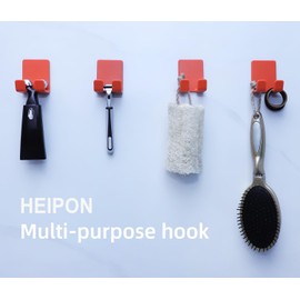 Razor Holder for Shower,Towel Hook,Kitchen Hook,Self-Adhesive Hook for Non-Punching Installation,Bathroom Hook,ABS Plastic Hook,Tangerine,4 Packs