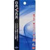 SK11 DEVICE DVC-285-5 Slender Bit, 3.3 inches (85 mm), Set