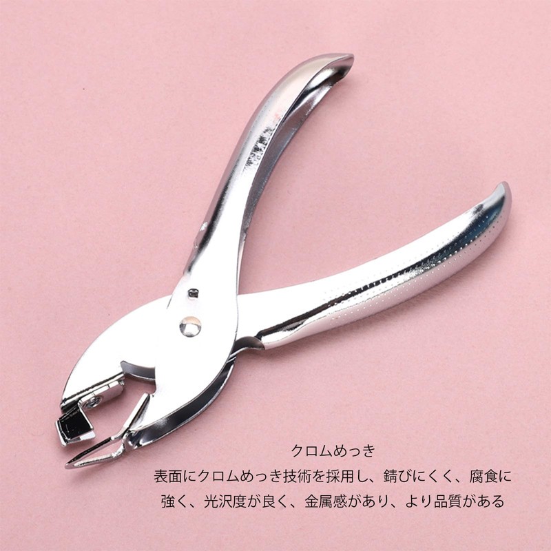 Stapler Remover, Won't Scratch Paper, Handheld Staple Remover, Universal, Compact,