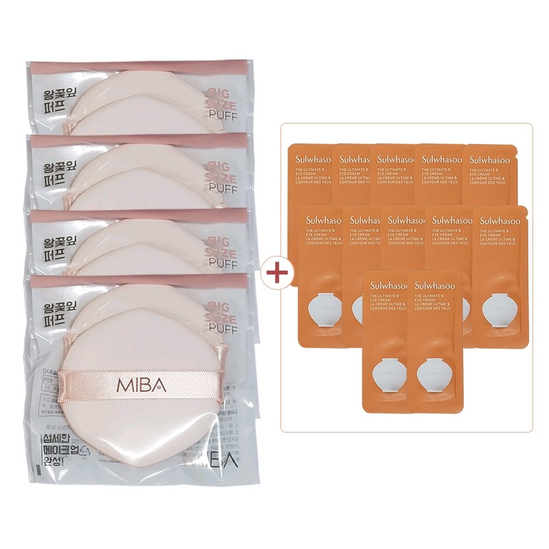 Pioneer eyelash collection (NEW) Eyelash DG latex eye E special