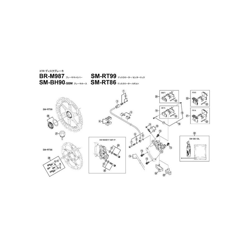 Shimano BR-M987 Y8LF09000 Repair Parts Bleed Nipple