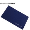 Cliponkeeper Japan-Made Polarized Front-Wrap Clip-On Sunglasses, UV Protection, Lightweight, Flip-Up,