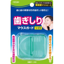 TO-PLAN Mouthguard Light Grinding Teeth 3.1 x 0.8 x 4.7 inches (80 x 21 x 120 mm), 1 Piece