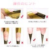 HAUUFENN Nail Foam 200pcs Rectangle + Horseshoe Shape Straightening Gel