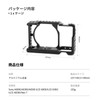 SMALLRIG A6000/A6300/A6500 ILCE-6000/ILCE-6300/ILCE-A6500/Nex-7 Dedicated Cage Kit, DSLR, Extended Camera Cage,