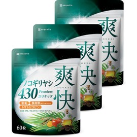 爽快ノコギリヤシ430 ユリナック サプリメント 亜鉛 長命草 トマトリコピン DHA・EPA配合 60粒 30日分 (3)