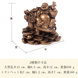 Mydili Hotei-san Figurine, Seven Lucky Gods Object, Interior, Hotei Sitting on a Dragon Turtle, Maitreya Bodhisattva, Buddha Statue, Good Luck Up, Feng Shui Goods, 2.8 x 2.0 x 2.8 inches (7 x 5.2 x 7