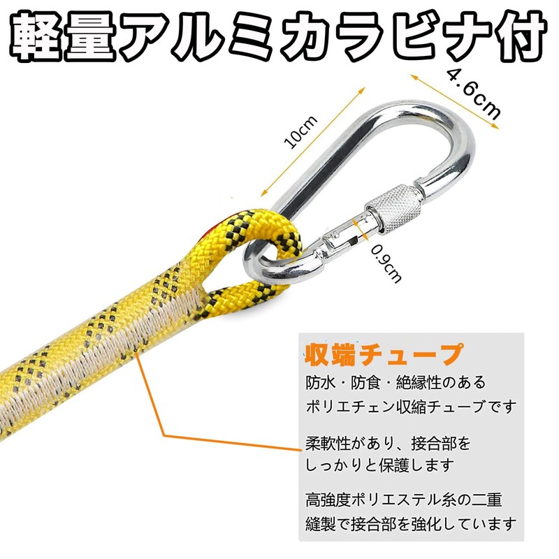 Wlikn Multi-Purpose Rope, Multi-purpose Rope, Gardening Rope, Washing Rope, Auxiliary