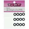 Top Line Wheel Spacers Black 3 types (0.5 mm, 0.8 mm, 1.0 mm) TWS – Set