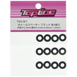 Top Line Wheel Spacers Black 3 types (0.5 mm, 0.8 mm, 1.0 mm) TWS – Set