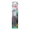 SUNFRAG SSB-1065 Super Slim Bit, Double Ended, Set of 2,