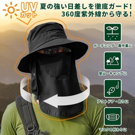 LeafIn Fishing Hat, Safari Hat, Wide Brim Gardening Hat, Shade Hat, Men's, Mesh, UV Protection, Sunscreen Protection, 3-Way Folding, Sunscreen Hat, Garden Hat, Khaki.