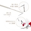 SONGWAY Cat Toy, Cat Toy, Cat Toy, 3-Point Flying Dragonfly,