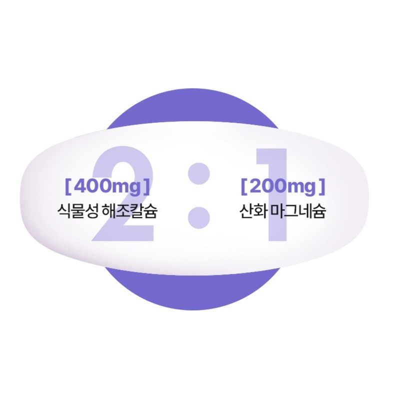 Jonggeun Dang Bone Health Project 365 Calmadia K, 180 Tablets,
