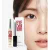 Seedmul Eyelash Nutrient Eyelash Serum 11ml / 시드물 속눈썹 영양제