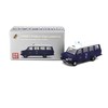 Tiny City ATC64872 1980's HKG Police Transit with Mesh Window