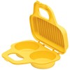 PrepSolutions Microwave Egg Poacher – Yellow, Easy-to-Use for Low-Calorie Breakfasts