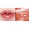 Clio 클리오 틴트 20 바닐라 애플 크리스탈 글램 발색 X2개
