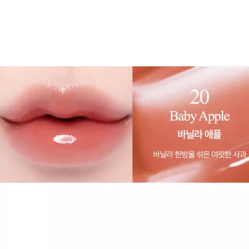 Clio 클리오 틴트 20 바닐라 애플 크리스탈 글램 발색 X2개