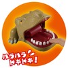 BANDAI Bakutto T-rex