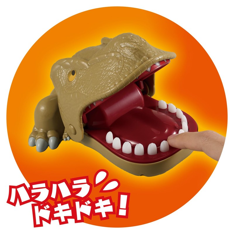 BANDAI Bakutto T-rex
