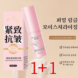 1+1 Wrinkle Multi Balm Evercell Wrinkle Cream Firming Wrinkle Free Cream Wrinkle Improvement Stick / 1+1링클 멀티밤 에버셀링클크림 스 퍼밍 링클 프리크림 주름개선 스틱