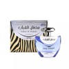 Ard-Al-Zaafaran Sultan Al Shabab Eau de Parfum Spray for Unisex,