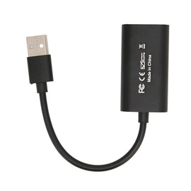 4K HDMI Video Capture Card, Game Capture Card Audio Capture Adapter HDMI To USB/Type-C Record Capture Device For Streaming, Live Broadcasting, Video Conference, Teaching, Gaming (Black) (USB)