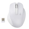 Digio2 Z Ultimate Shape 2.4GHz Wireless Mouse 5 Button Blue