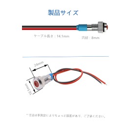 YFFSFDC 8mm DC 12-24V LED Waterproof Indicator Light Pilot Light Signal Indicator (Set of 5 Colors)