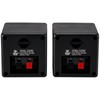 Pyle PCB3BK 3" 100 Watt Mini Cube Speaker Pair Black
