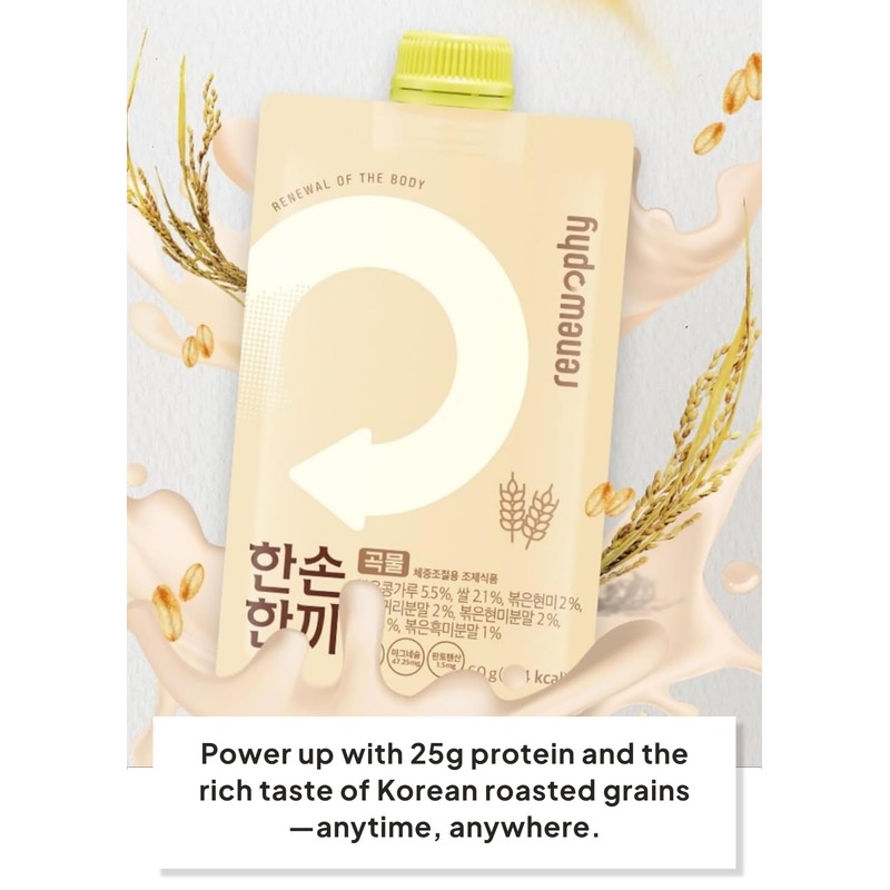 Korean Food Grabmeal Protein Shake Grain Flavor (60g*7ea) MItsugaru flavor,