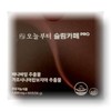 건강나라 오늘부터 슬림카페 1500mg x 60포 Health Nation Slim Cafe 1500mg x 60 Pack Starting Today