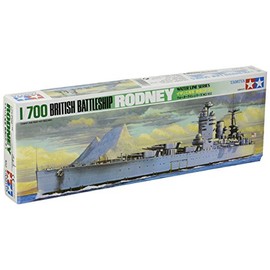 TAMIYA TAM77502 1/700 British Rodney Battle Plastic Model Boat Kit