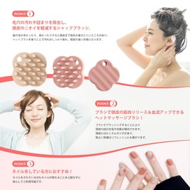 MWDGHIOP [2個セット] シャンプーブラシ 頭皮マッサージ シリコン ヘッドマッサージ プレゼント 女性用 男性用 洗髪 頭皮ケア 毛穴 ピンク２個