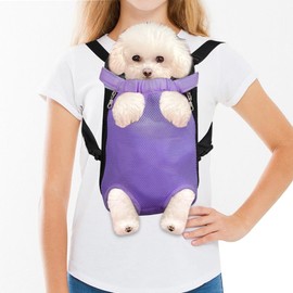 FEimaX Dog Carrier Backpack Pet Legs Out Front Cat Travel Bag, Adjustable Puppy Backpacks Carriers Hands-Free for Small Medium Dogs Cats Hiking Traveling Camping Daily Walking (Small, Purple)