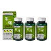 Daewoong Life Science Wiae Cabbage Pellet Pills (3-Pack) 6 Months Supply