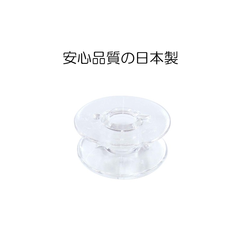KIYOHARA SUN30-31 Sankoko Horizontal Cattail, Plabobin for Brother, 6 Pcs