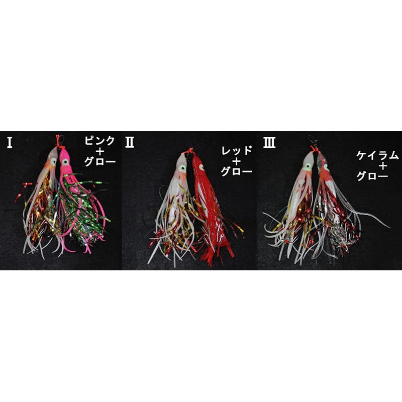 MARUSHINGYOGU Octopus Holding Sutte Set of 2: Red + Glow