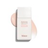 hince Second Skin Tone Up Base - Light Peach
