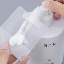 Empty cosmetic bottle, travel portable lotion shampoo tube container 50ml RD-12219 / 화장품공병 여행용 휴대용 로션 샴푸 튜브용기50ml RD-12219