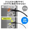 Sanwa Direct 500-HD022-5 HDMI Cable, Slim Cable, 4K/30Hz, 5m
