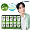 Boswellia for Joint Cartilage 10 Boxes (5-Month Supply) / 보스웰리아 관절연골엔 보스웰리아 10박스 (5개월분)