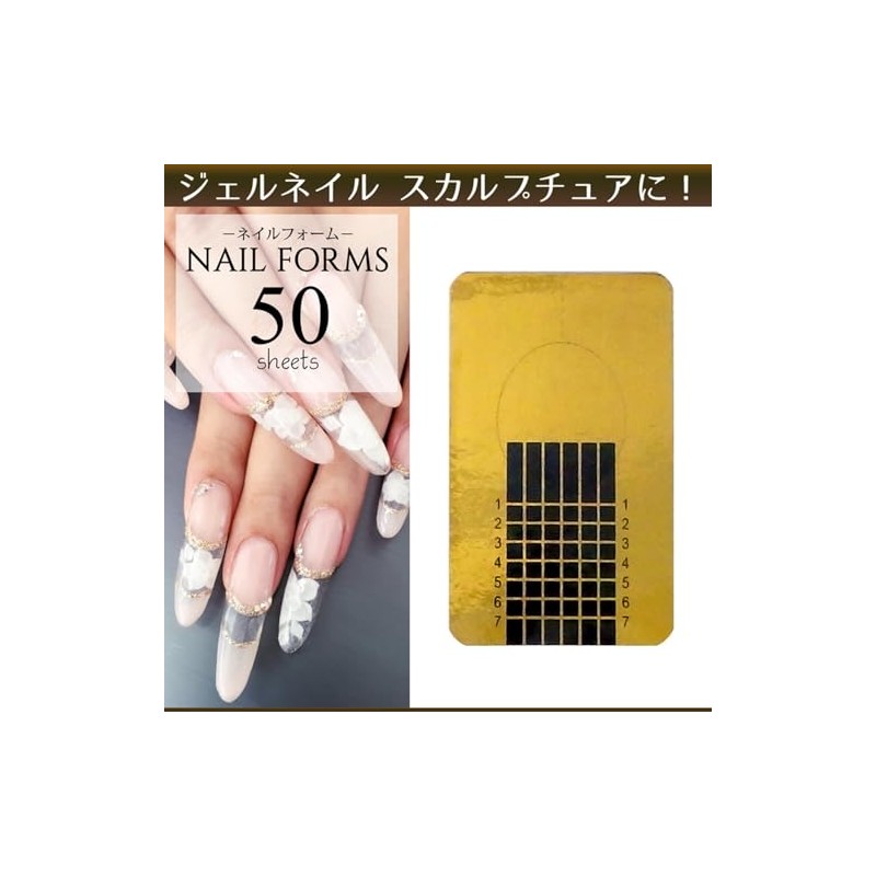 Only Sweet Nail Nail Foam for Sculpture, 50 Sheets, 52mm