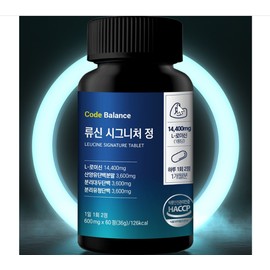 Nature Corporation Code Balance Ryu Shin Signature Tablets Code Balance Ryu Shin Signature Tablets / 코드밸런스 류신 시그니처 정 코드밸런스 류신 시그니처 정