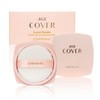 Enprani Age Cover Lucent Powder 30g / 엔프라니 에이지 커버